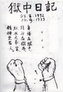 Kus Khánh Uyên Là Ai? Tiểu Sử Và Hành Trình Sự Nghiệp Của Nhân Vật Gây Tranh Cãi Mxh