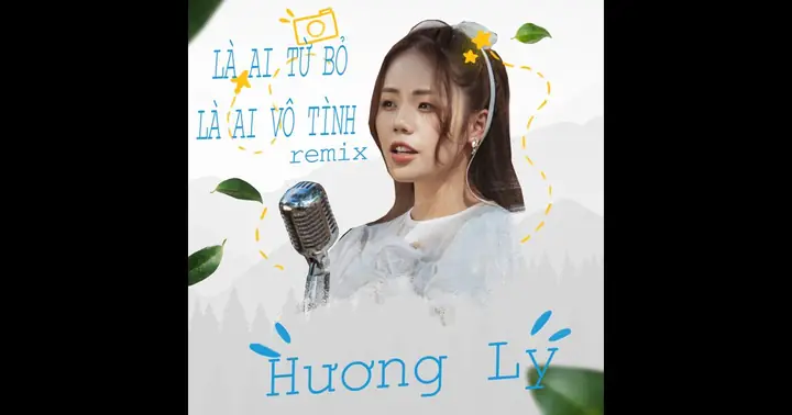 Lời Bài Hát "là Ai Từ Bỏ, Là Ai Vô Tình": Phân Tích Ý Nghĩa Và Nỗi Đau Tình Yêu