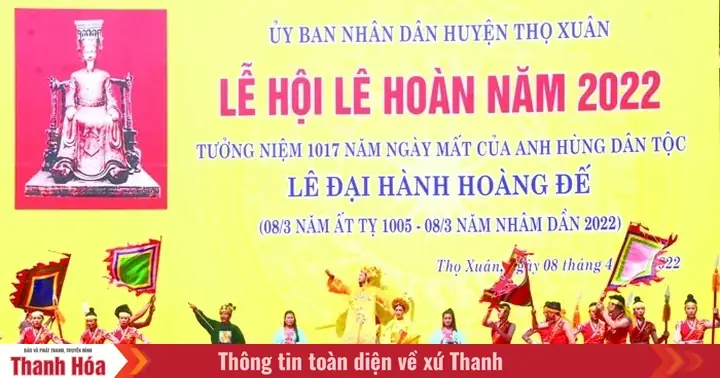 Lê Đại Hành Là Ai? Tiểu Sử, Sự Nghiệp Và Vai Trò Lịch Sử Của Vị Vua Khai Quốc Nhà Lê Lê Đại Hành Là Ai? Tiểu Sử, Sự Nghiệp Và Vai Trò Lịch Sử Của Vị Vua Khai Quốc Nhà Lê
