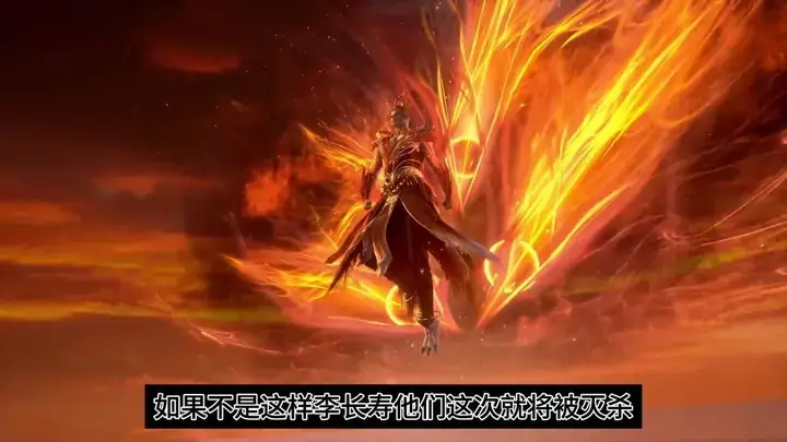 Lục Áp Đạo Nhân Là Ai? Sức Mạnh Và Bí Ẩn Thân Thế Trong Phong Thần