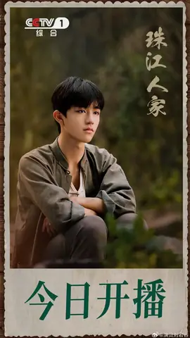 Lưu Nhược Cốc: Chân Dung Tài Năng Trẻ Vượt Lên Từ Vai Phụ Để Lấy Lòng Công Chúng Lưu Nhược Cốc: Chân Dung Tài Năng Trẻ Vượt Lên Từ Vai Phụ Để Lấy Lòng Công Chúng