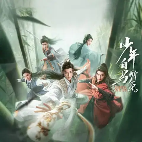 Mạc Y Thiếu Niên Ca Hành Là Ai? Giải Mã Thân Thế Và Vai Trò Của Vị Cao Nhân Bí Ẩn