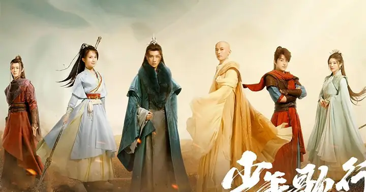 Mạc Y Thiếu Niên Ca Hành Là Ai? Giải Mã Thân Thế Và Vai Trò Của Vị Cao Nhân Bí Ẩn