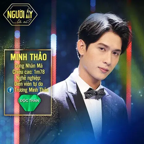 Minh Thảo Trong 'người Ấy Là Ai': Đằng Sau Vẻ Điển Trai Và Chuyện Tình Dang Dở