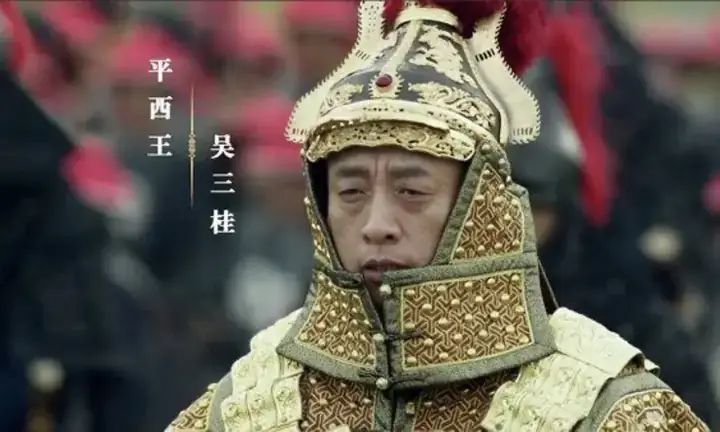 Ngô Tam Quế: Sự Thật Lịch Sử Về Danh Tướng Tài Ba Và Kẻ Phản Bội Gây Tranh Cãi Nhất Trung Hoa
