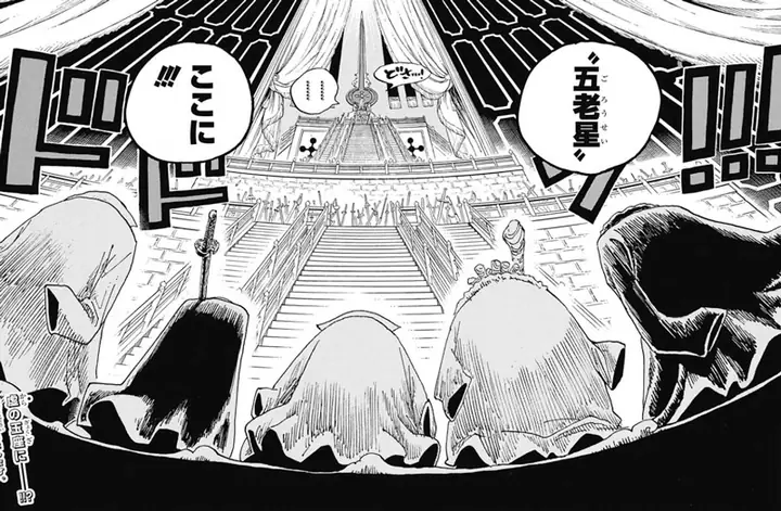 Ngũ Lão Tinh: Vị Trí, Sức Mạnh Thật Sự Và Vai Trò Trong Chính Phủ Thế Giới