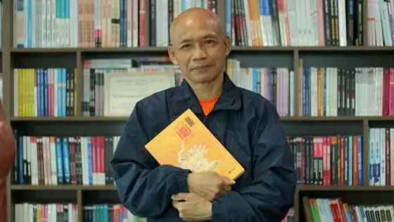 Nguyễn Quốc Vũ Là Ai? Tiểu Sử, Sự Nghiệp Và Hành Trình Gây Dựng Tên Tuổi