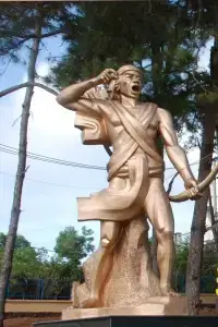 Nơ Trang Long Là Ai? Cuộc Đời Và Sự Nghiệp Vị Thủ Lĩnh Anh Hùng Của Tây Nguyên