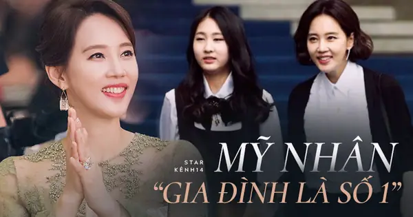 Oh Hyun Kyung Là Ai? Tiểu Sử Và Sự Nghiệp Của Hoa Hậu Hàn Quốc