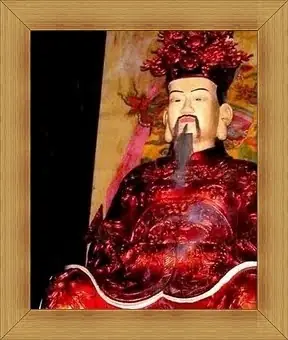 Phạm Tu Là Ai? Phạm Tu Là Ai?