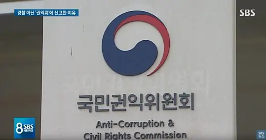 Seungri Là Ai? Tiểu Sử, Sự Nghiệp Vụ Bê Bối Đáng Chú Ý Seungri Là Ai? Tiểu Sử, Sự Nghiệp Vụ Bê Bối Đáng Chú Ý