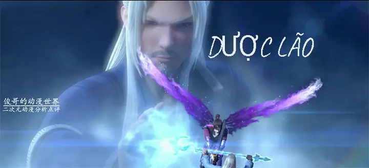 Sư Phụ Của Tiêu Viêm Là Ai? Tiểu Sử Đầy Đủ Và Sức Mạnh Của Dược Lão