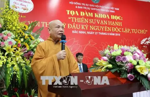 Thiền Sư Vạn Hạnh: Vị Cố Vấn Lừng Lẫy Đứng Sau Thành Lập Triều Lý Thiền Sư Vạn Hạnh: Vị Cố Vấn Lừng Lẫy Đứng Sau Thành Lập Triều Lý