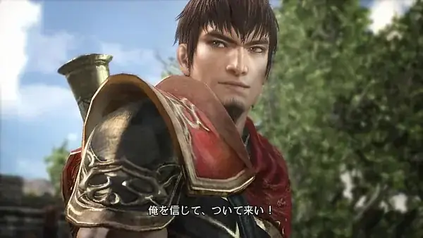 Sun Ce Là Ai? Tiểu Sử, Sự Nghiệp Và Những Bí Ẩn Đằng Sau "tiểu Bá Vương"