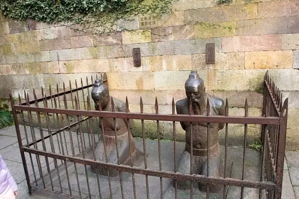 Tần Cối Là Ai: Tiểu Sử, Sự Nghiệp Và Những Điều Thú Vị Về “ông Hoàng Nhạc Sến”