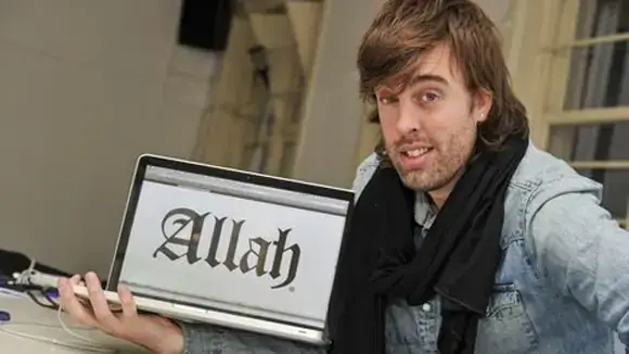 Thánh Allah Là Ai: Tổng Quan Về Khái Niệm Thượng Đế Trong Hồi Giáo