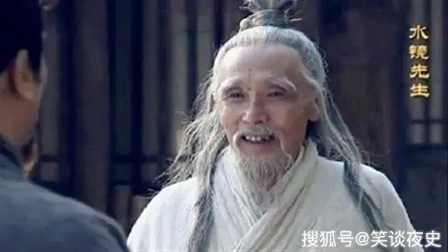 Thủy Kính Tiên Sinh Là Ai? Nguồn Gốc, Thần Thoại Và Vai Trò Trong Lịch Sử Thủy Kính Tiên Sinh Là Ai? Nguồn Gốc, Thần Thoại Và Vai Trò Trong Lịch Sử