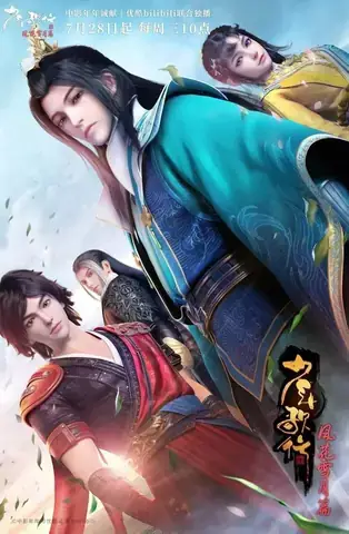 Tiêu Sở Hà Là Ai? Sự Nghiệp Và Đời Tư Của Nữ Diễn Viên Đa Tài