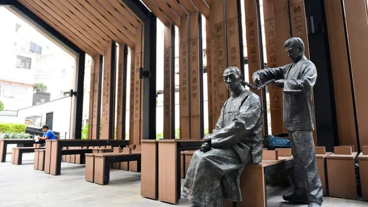 Tôn Trung Sơn Là Ai: Tiểu Sử, Sự Nghiệp Và Di Sản Cách Mạng Vĩ Đại Tôn Trung Sơn Là Ai: Tiểu Sử, Sự Nghiệp Và Di Sản Cách Mạng Vĩ Đại