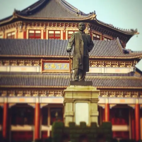 Tôn Trung Sơn Là Ai: Tiểu Sử, Sự Nghiệp Và Di Sản Cách Mạng Vĩ Đại Tôn Trung Sơn Là Ai: Tiểu Sử, Sự Nghiệp Và Di Sản Cách Mạng Vĩ Đại