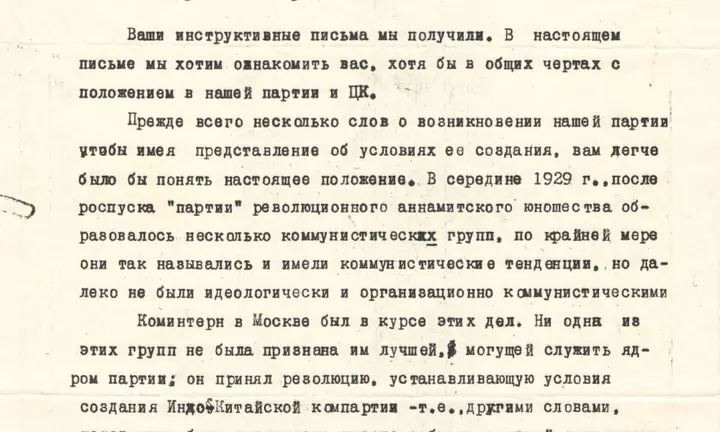 Trần Phú Long: Người Đồng Hành Thầm Lặng Đằng Sau Thành Công Của Ntk Công Trí Trần Phú Long: Người Đồng Hành Thầm Lặng Đằng Sau Thành Công Của Ntk Công Trí