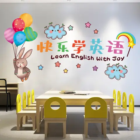 Cách Trang Trí Lớp Học Tiếng Anh Cho Trẻ Em?