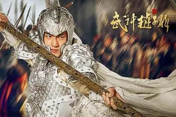 Triệu Tử Long Là Ai? Tiểu Sử Và Sự Nghiệp Của Vị "thần Thoạn" Tam Quốc