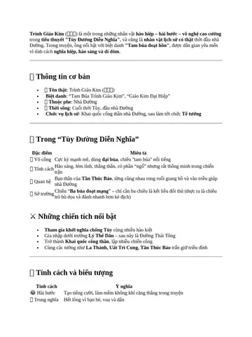 Trình Giảo Kim Là Ai? Tiểu Sử Và Sự Nghiệp Của Vị Vua Cuối Cùng Nhà Nam Hán