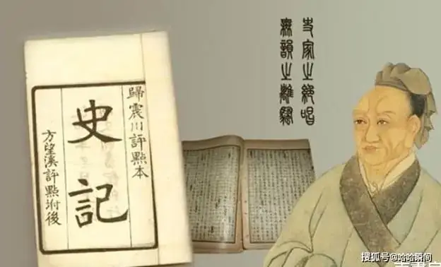 Tư Mã Thiên: Tiểu Sử, Sự Nghiệp Và Di Sản 'sử Ký' Vĩnh Cửu