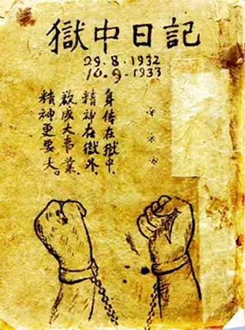 Nghệ Sĩ Út Huệ: Hành Trình Cống Hiến Và Di Sản Nghệ Thuật Bền Vững Nghệ Sĩ Út Huệ: Hành Trình Cống Hiến Và Di Sản Nghệ Thuật Bền Vững