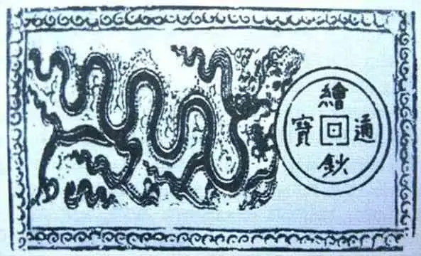 Vị Vua Đầu Tiên Của Nhà Trần Là Ai? Tiểu Sử Và Sự Nghiệp Dựng Nước