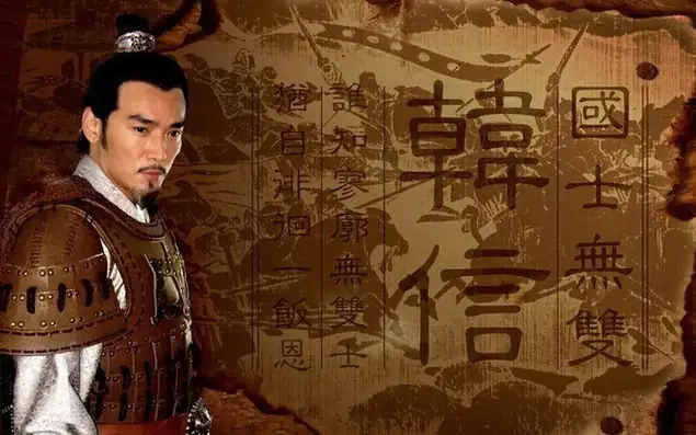 Vợ Hàn Tín Là Ai? Tiểu Sử Và Câu Chuyện Về Người Phụ Nữ Bên Cạnh Vị Tướng Huyền Thoại