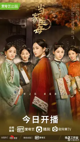 Vu Chính Là Ai? Tiểu Sử, Sự Nghiệp Và Những Tranh Cãi Xung Quanh Nhà Văn Trung Quốc