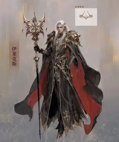 Y Lai Khắc Tư Là Ai: Giải Mã Toàn Cảnh Tiểu Sử, Sự Nghiệp Vàng Và Vẻ Đẹp Độc Nhất