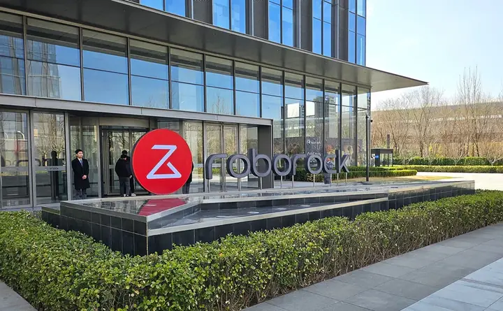 Roborock Của Nước Nào? Nguồn Gốc Và Thông Tin Đầy Đủ